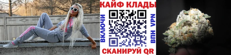 Цена Пушкино blacksprut ссылка Меф мяу мяу ГАШИШ