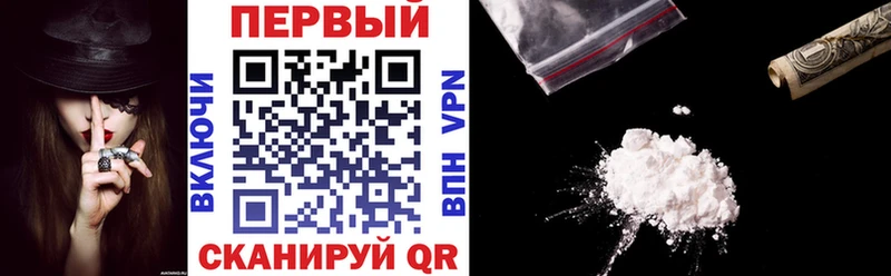 блэк спрут ссылка  как найти закладки  Пушкино  Амфетамин Premium 