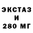 ГАШ хэш FadeToBlack0784
