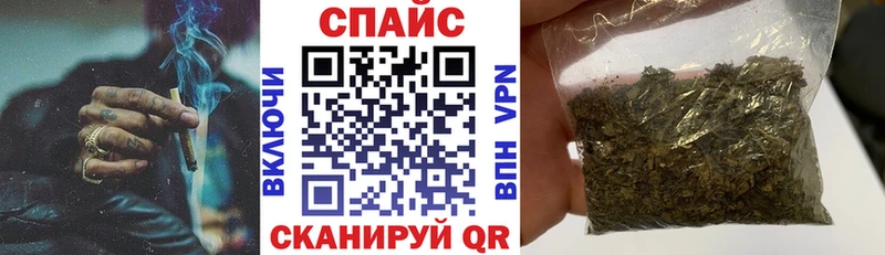 БУТИРАТ 1.4BDO дарнет шоп Пушкино