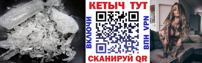 продажа наркотиков  Пушкино  КЕТАМИН ketamine 