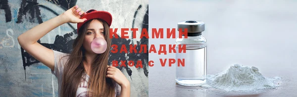 винт Дмитриев