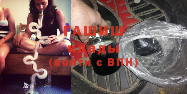 тгк Алексин