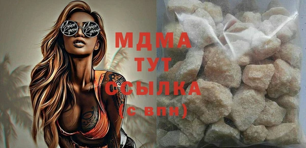 мет Алзамай