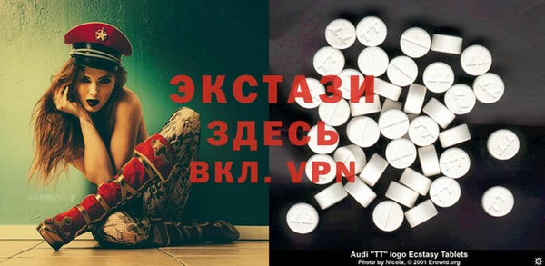 тгк Алексин