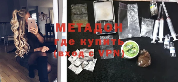 мет Алзамай
