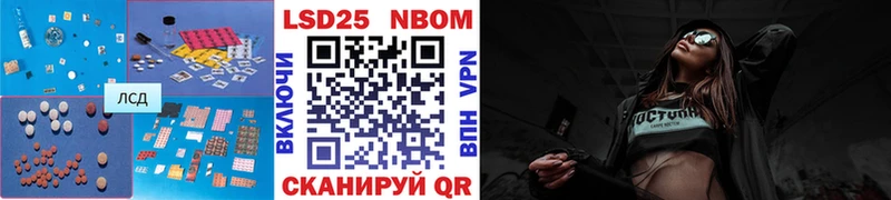 дарк нет наркотические препараты  Пушкино  omg ссылка  ЛСД экстази кислота  где можно купить наркотик 